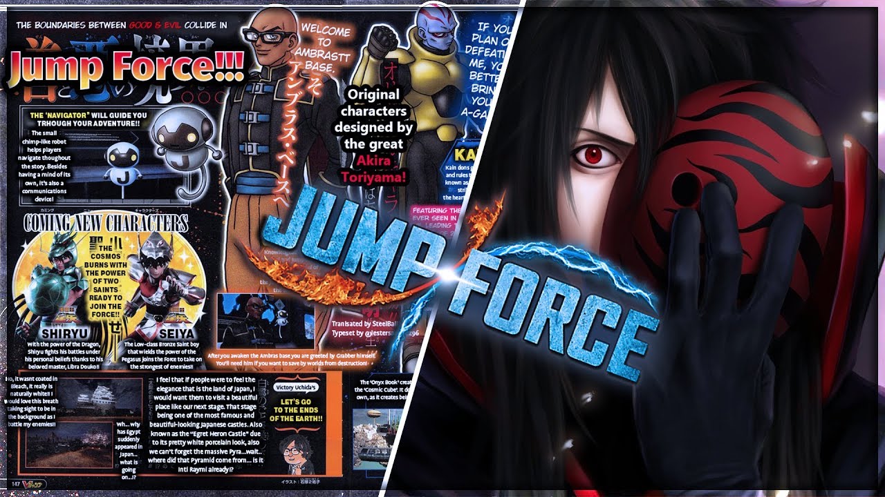 JUMP FORCE Madara Uchiha LEAKED Special Moves