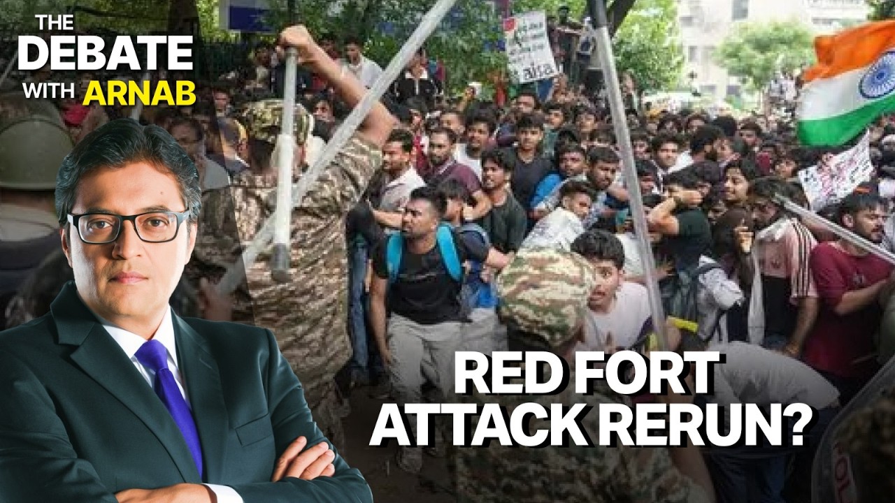 Debate With Arnab: Is Violence By The CJP Justified In The Name of Protest At Jantar Mantar?
