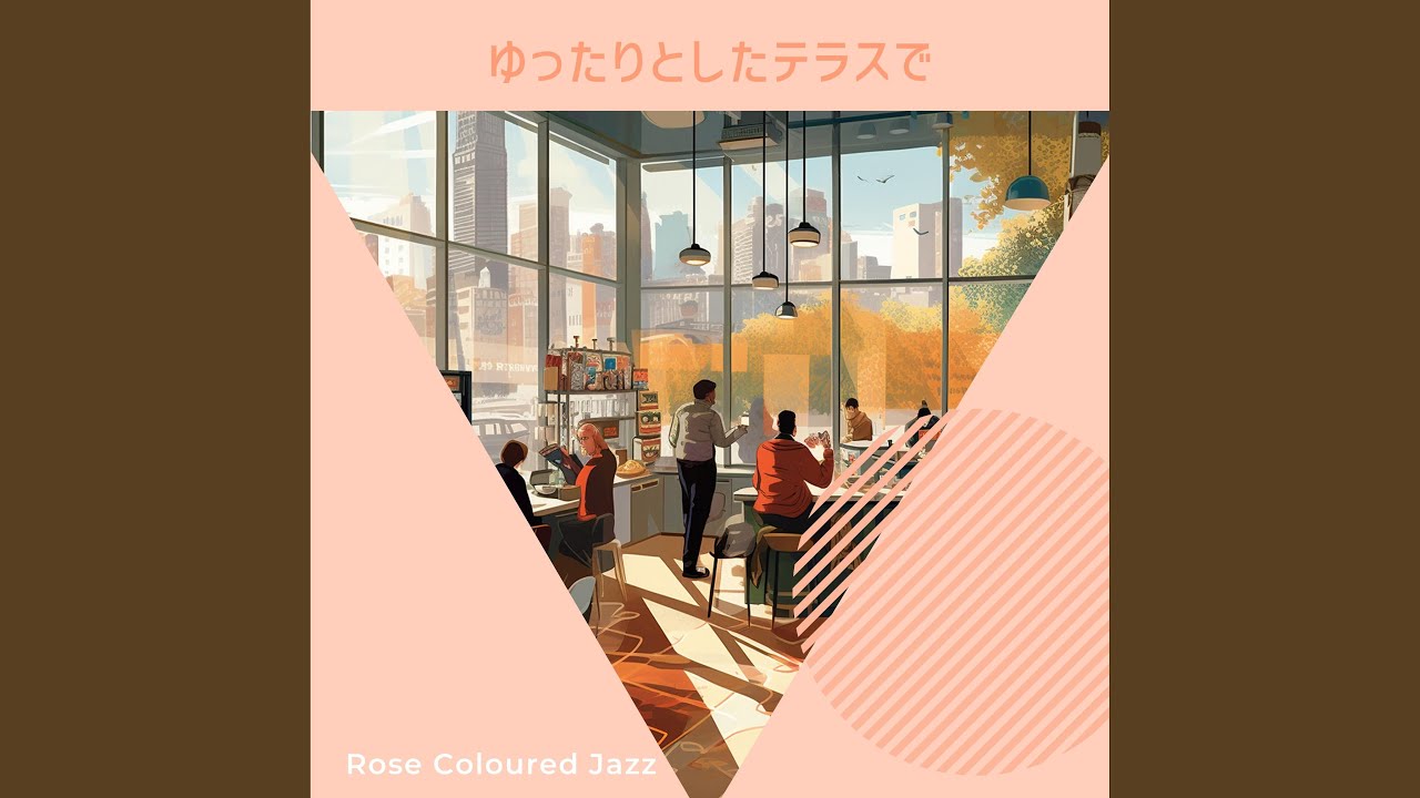 Coffee Steam (Key D Ver.)