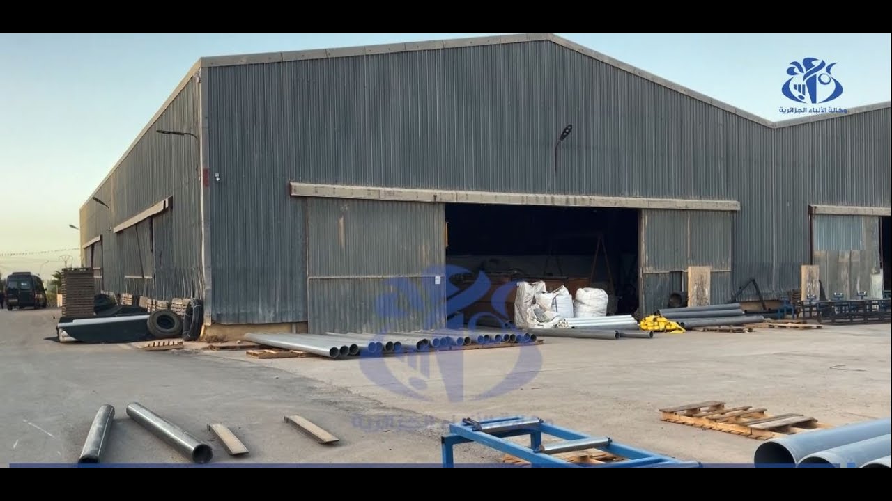 تلمسان: استرجاع مصنعين ضمن برنامج إسترداد  الأموال المنهوبة