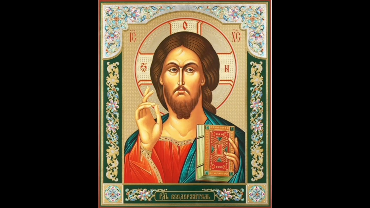 (Псалом 33) Благословлю Господа на всякое