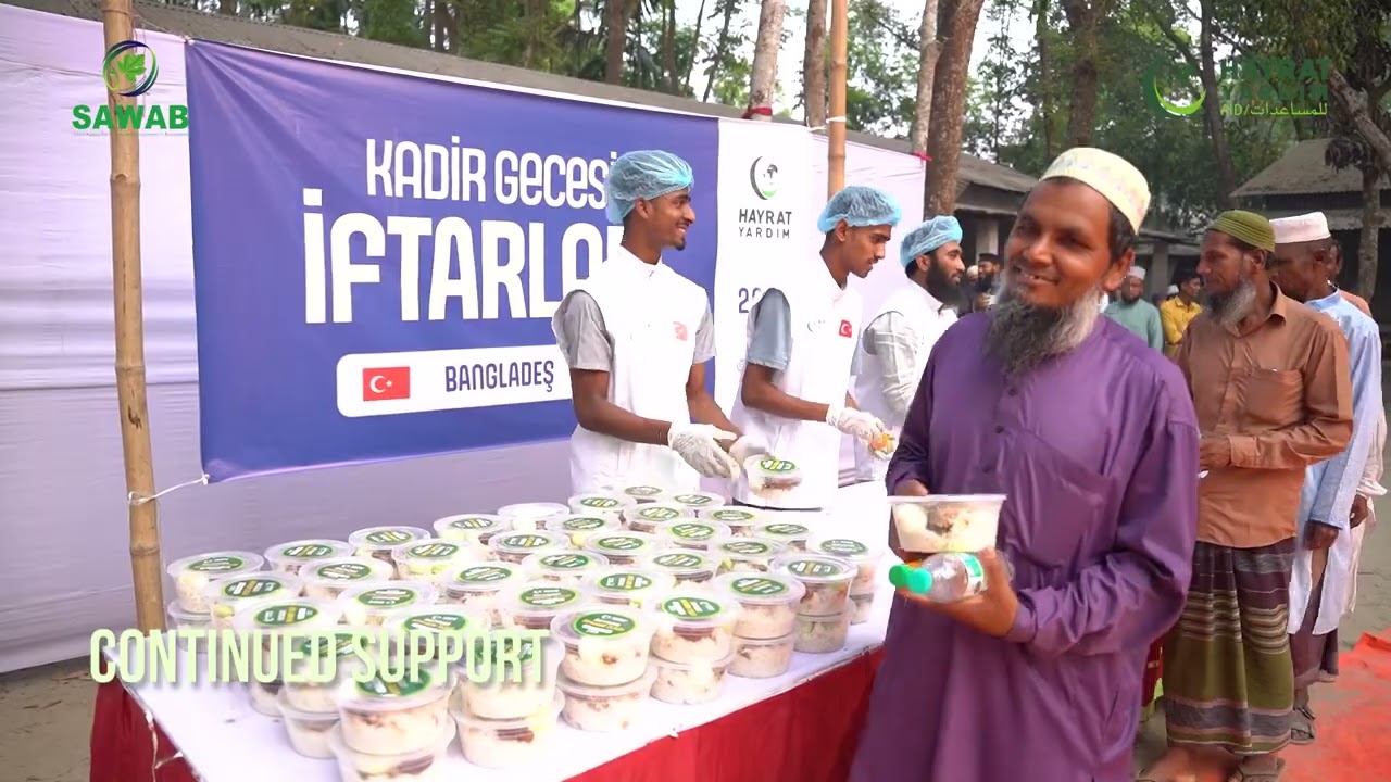 SAWAB Ramadan Iftar Program | 2025