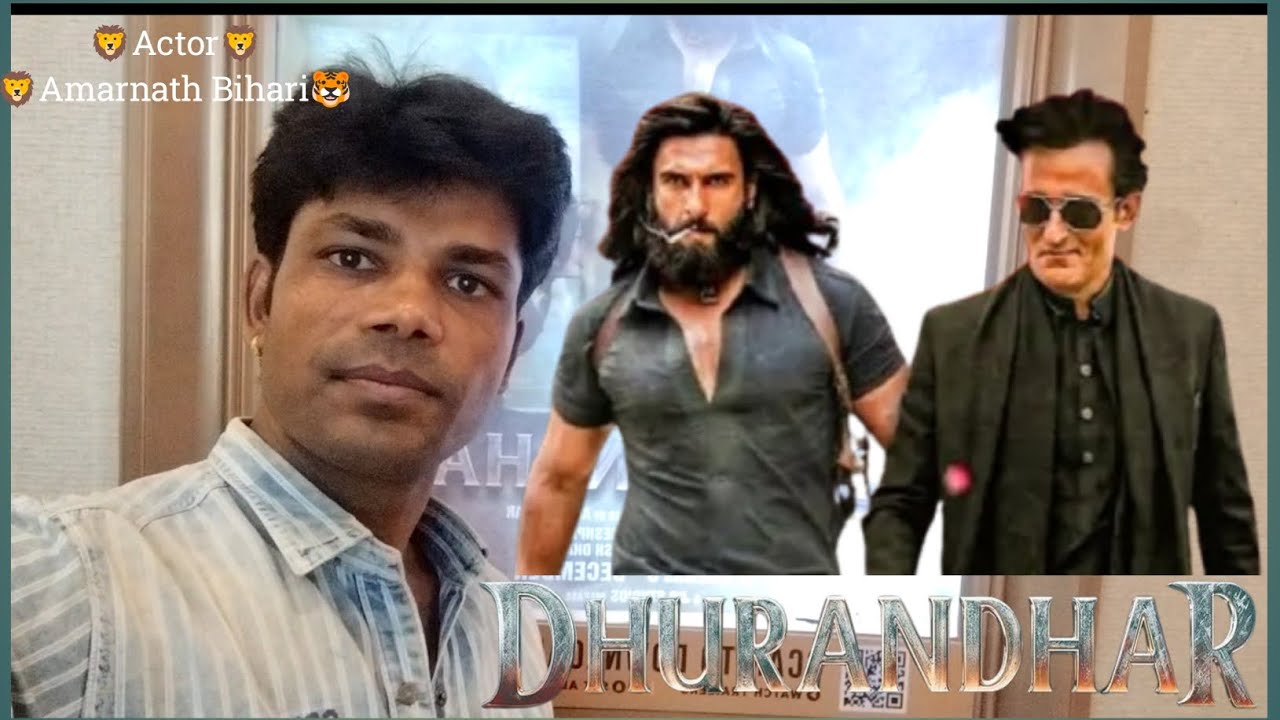 Amarnath Bihari ने  देखा 😎 Film Dhurandhar🔥😱 बनाया Vlogs viral 🔥 हुआ Video | PVR cinema hall Mumbai 