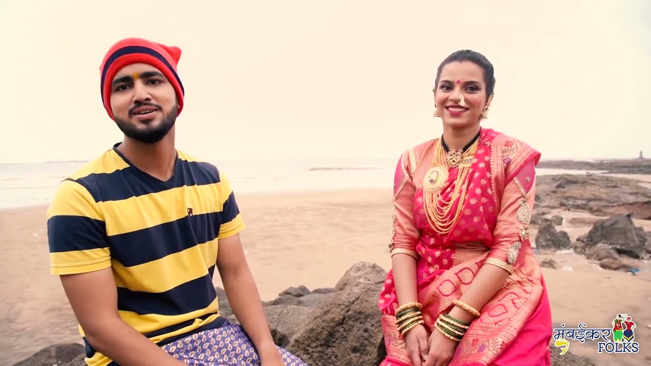 Hinglai Devi tu Baisali Aaye / हिंगलाय देवी तू बैसली आये / Hinglai gondhal Koli song कोळीगीत #music