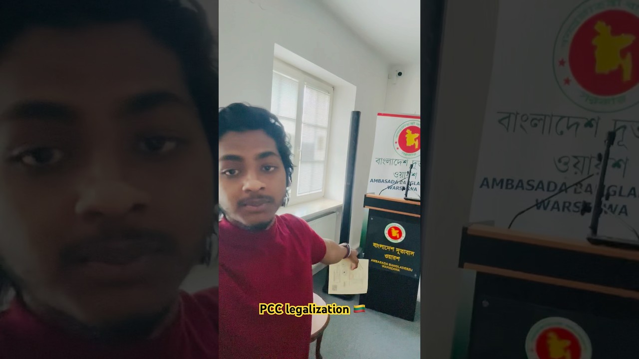 PCC double legalization for Bangladeshi 🇧🇩🇱🇹🇪🇺