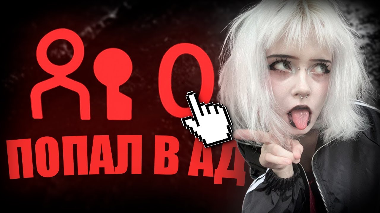 Стримеры с 0 онлайна — это психи 🤡