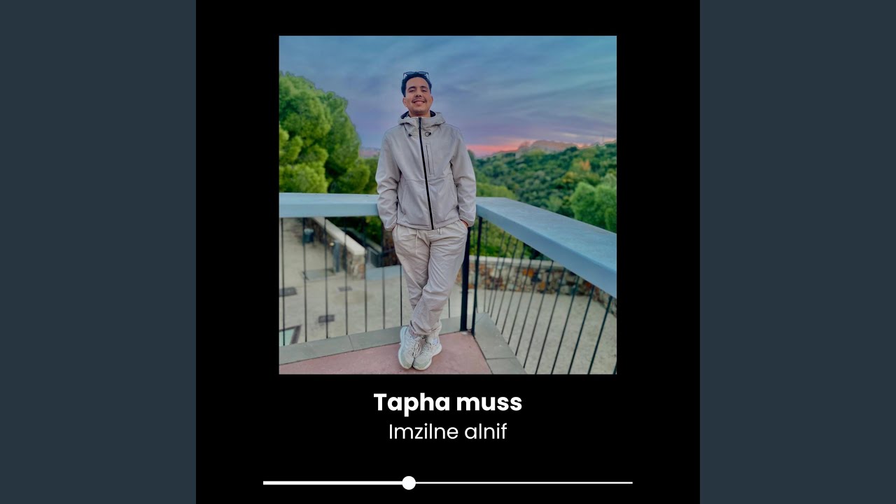 Tayri tomz digi