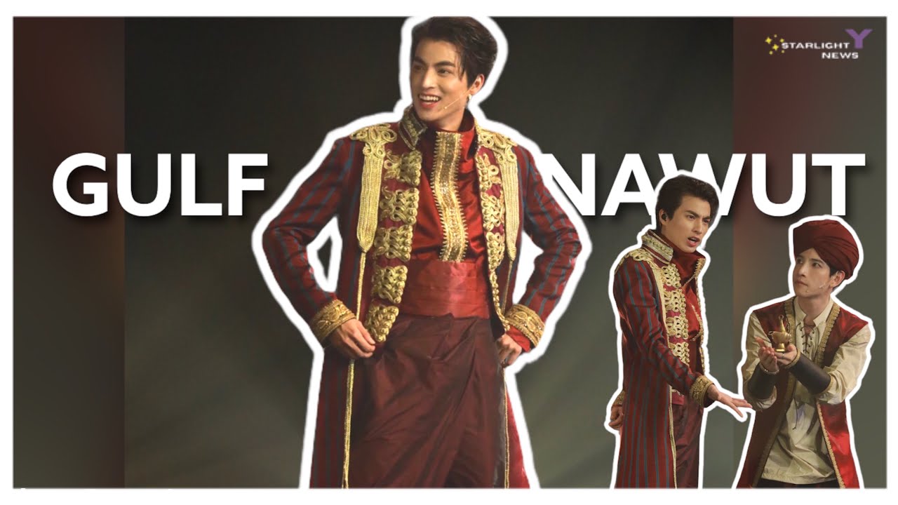 กลัฟ ชวน ตี๋มายด์ จา เฟริส์ท และ เจนนี่ ปาหนันมาร่วมสร้างความสุข สุดฮา ในงาน Be My Wonderful Emojis