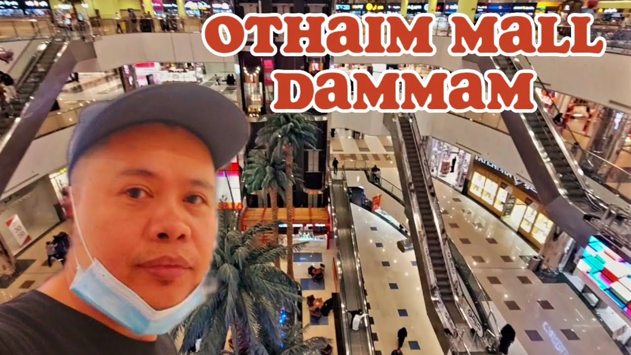 Othaim Mall Dammam,Prince Mohammed Bin Fahd Road,Al Shifa Dammam, Saudi Arabia