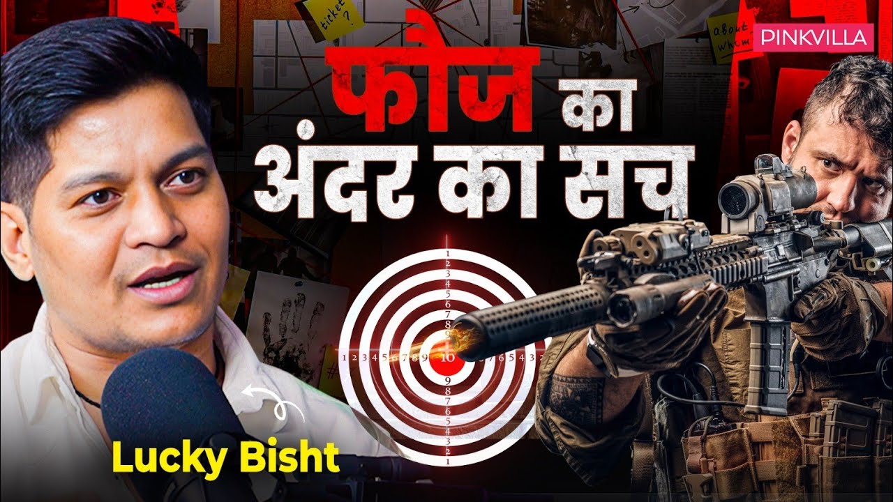 WATCH THIS Before Joining Indian ARMY Ft. Lucky Bisht | Army Training Secrets @luckybisht01 