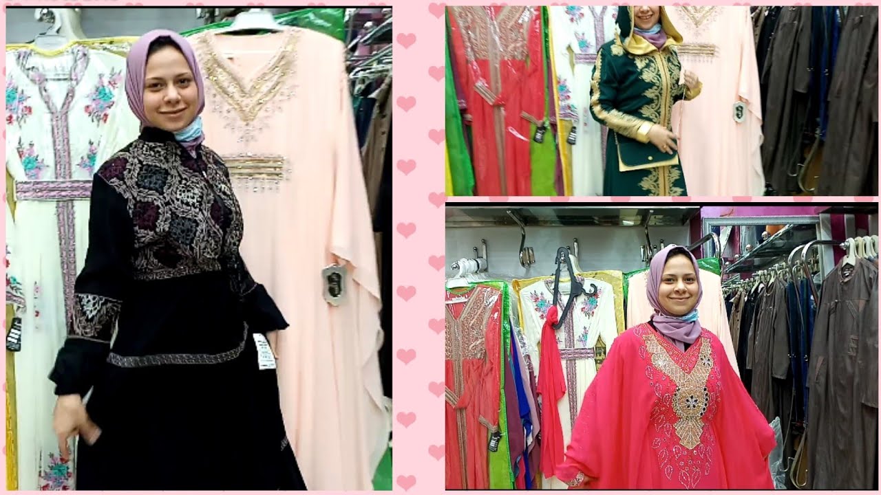اسعار تخفيضات علي العبايات الخليجيه💃الاستقبال كل المقاسات حتي 7اكس لارج  عرض ازياء العصافره اسكندريه