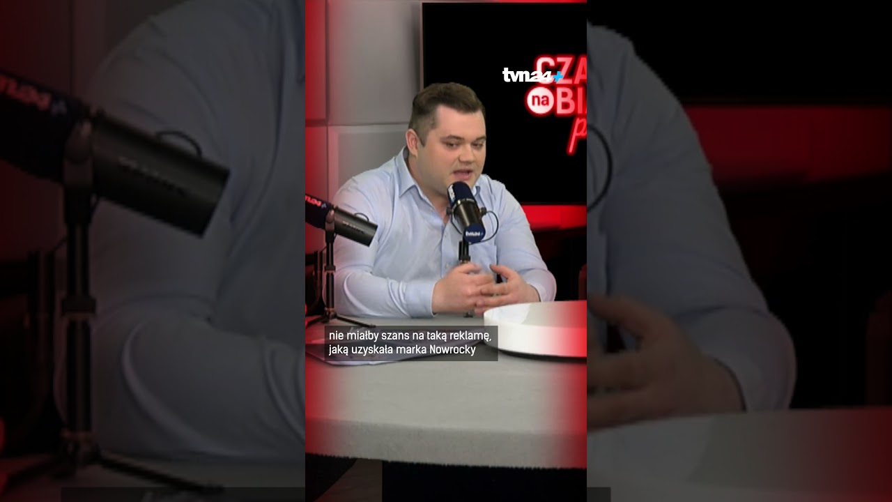 🎙 Государственное учреждение, частный бренд. Кому это выгодно?