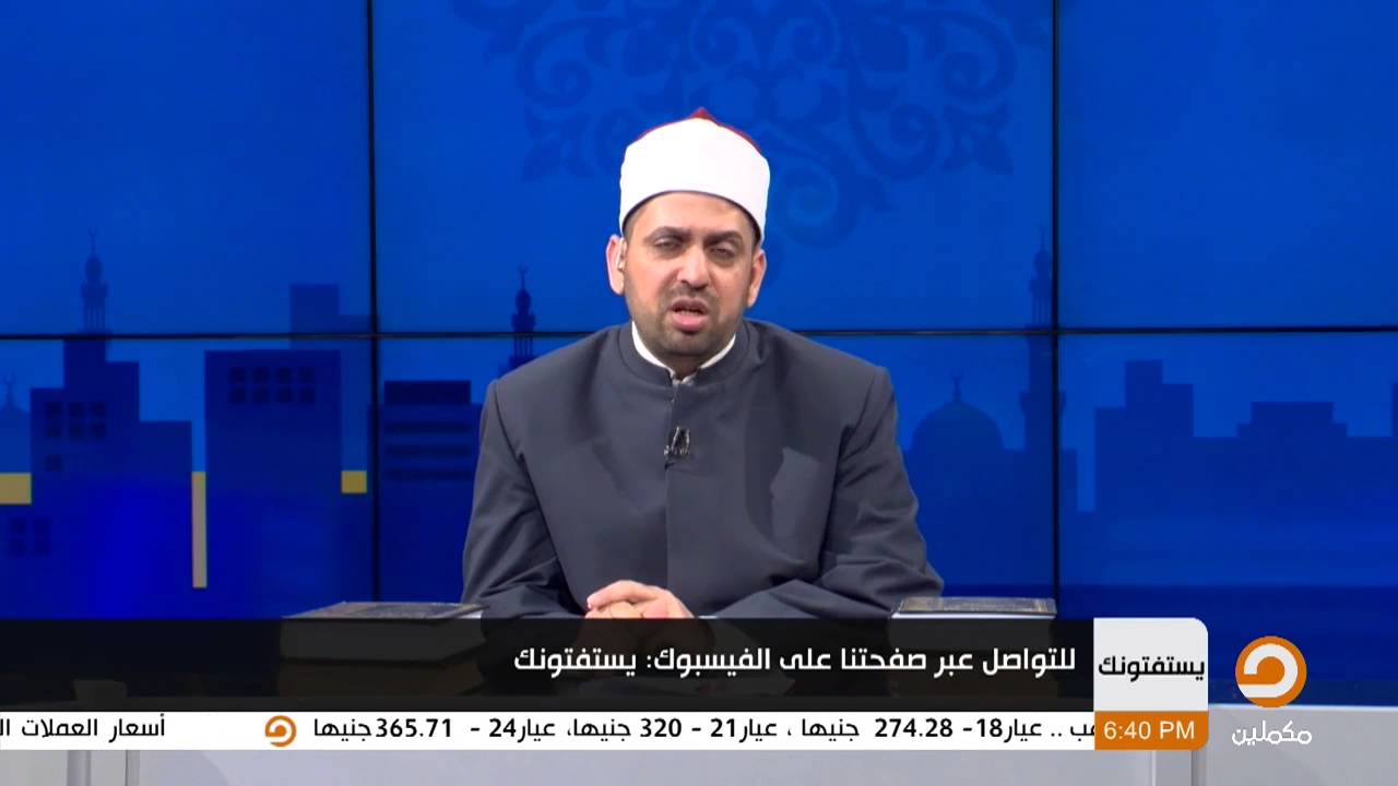إذا توفى صاحب الدين فـ إلى أين يذهب المال ؟ | يستفتونك