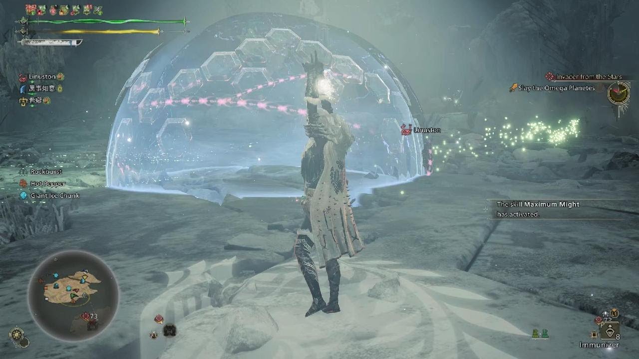 Monster Hunter Wilds Omega