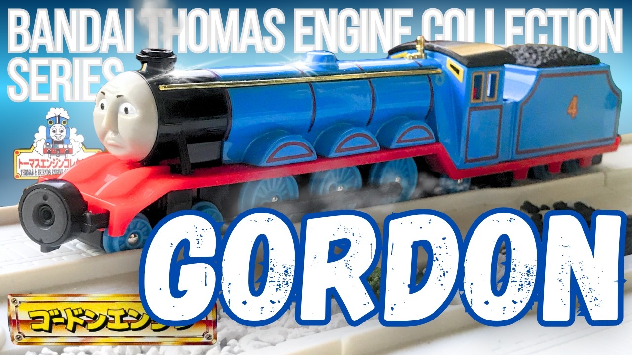 Bandai TECS Gordon Review | Japanese Thomas & Friends Toy