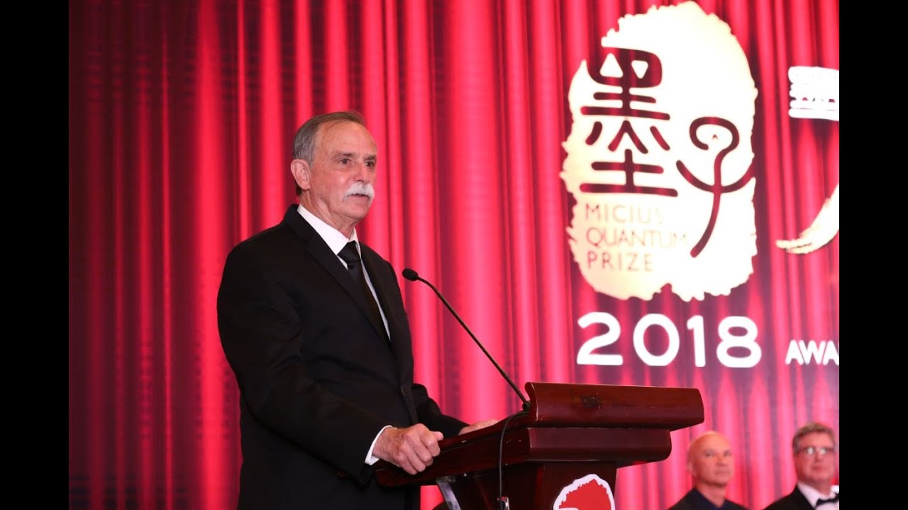 Micius Quantum Prize 2018-2019 Award Ceremony