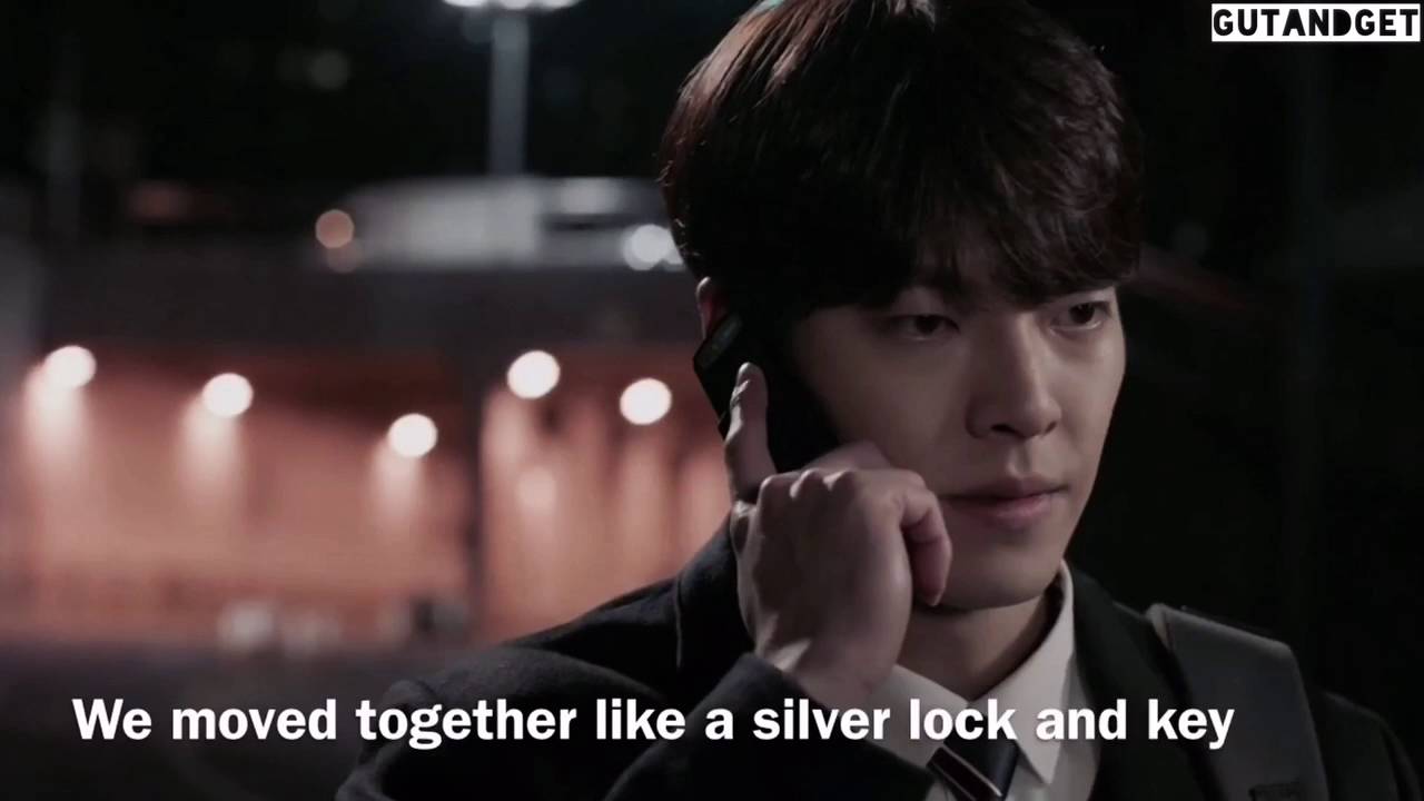 New Empire - A Little Braver (Uncontrollably Fond 함부로 애틋하게) BGM/OST. with lyrics