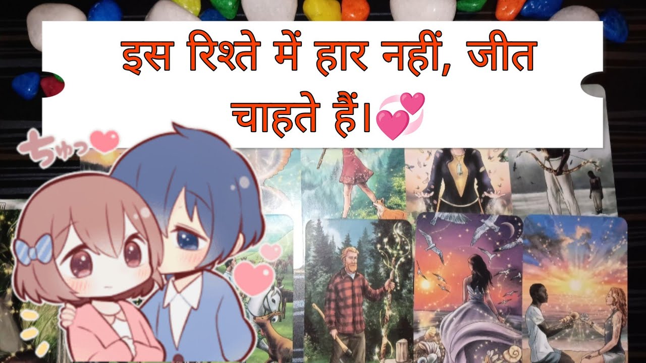 ❤️Unki Hidden Feeling🔥 | Hindi Tarot🔮✨