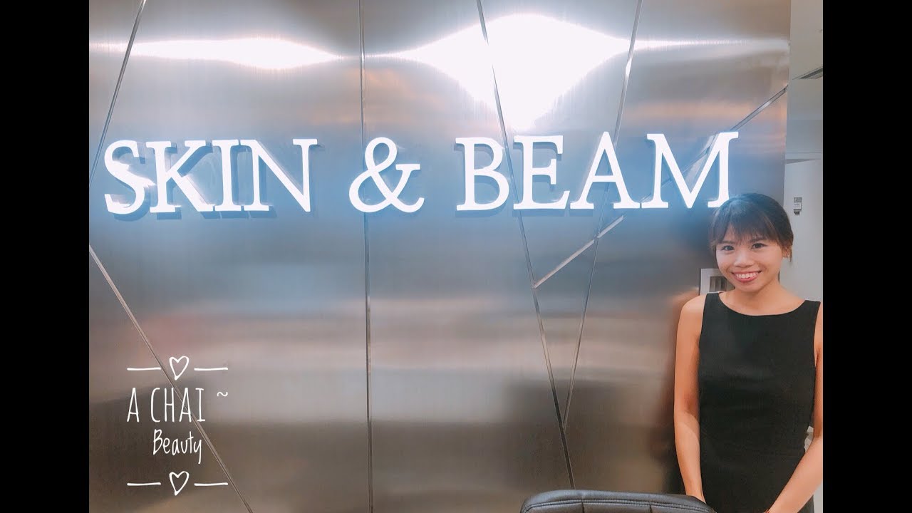 【肌膚注氧❤SKIN & BEAM O2Derm 注氧療法】