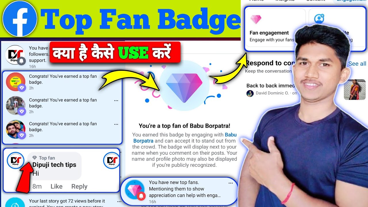 🤑You have earned a top fan badge on facebook | You have earned a rising fan badge on facebook