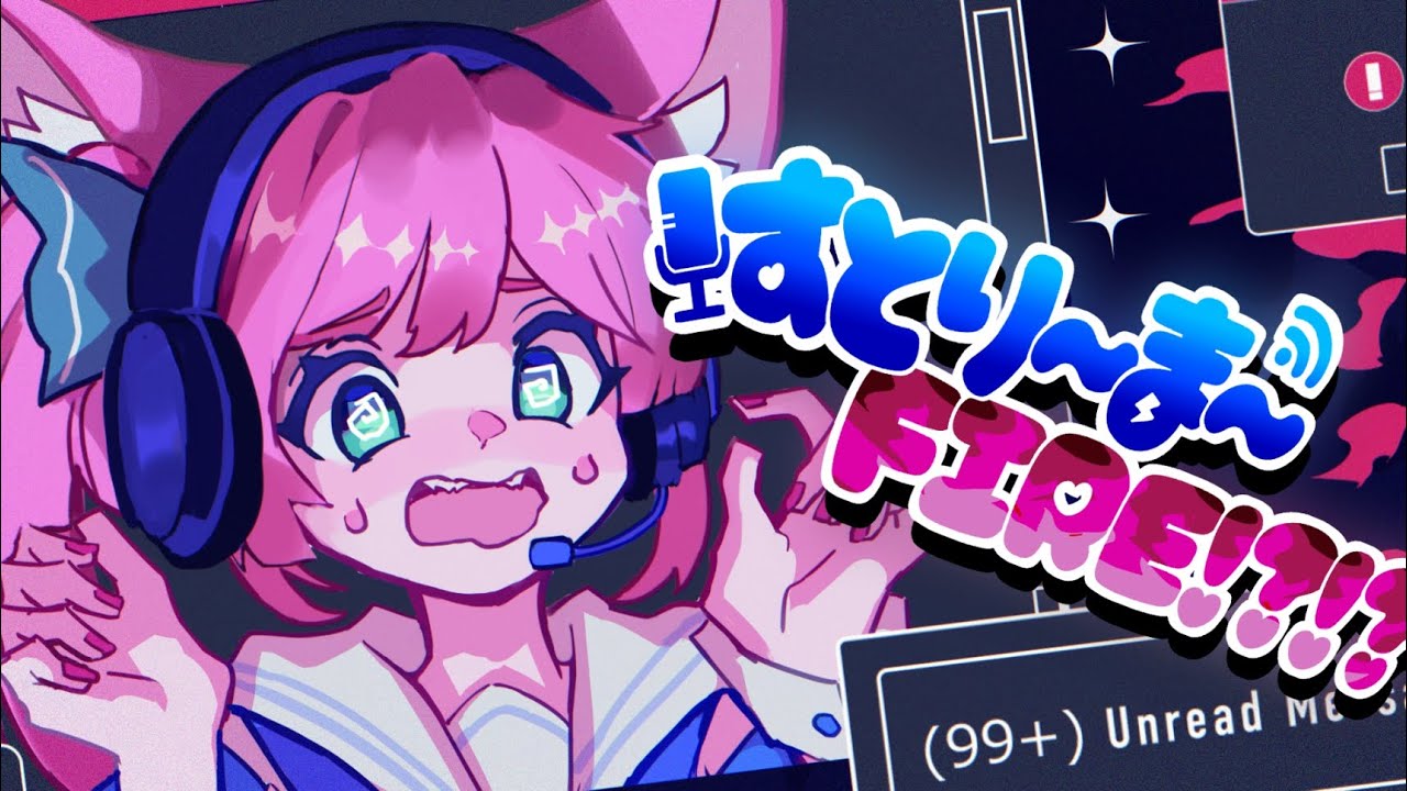 [Muse Dash] F Rabbit feat. Mustard - Streamer~FIRE!?!? [Официальное музыкальное видео]