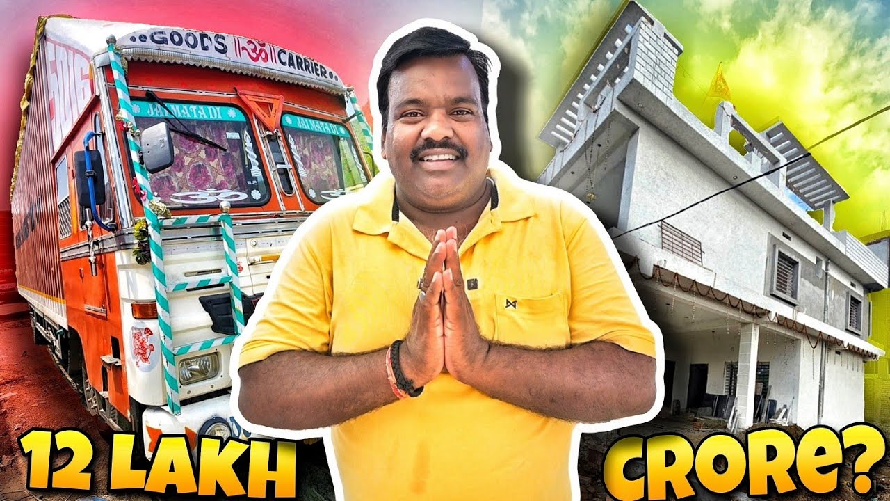 Abhi Tak YouTube Se Kitne Earning Ho Gai My YouTube Journey 😍 || Thank you Everyone || #vlog