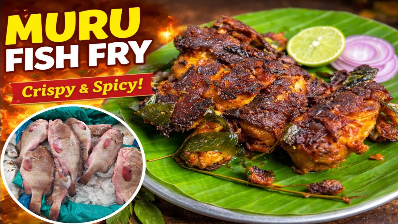 🔥 Muru Fish Fry | Crispy & Spicy Village Style Fish Fry 🔥 ಮರು ಮೀನು ಫ್ರೈ | ಕರಕರೆ & ಕಾರವಾದ ಫಿಶ್ ಫ್ರೈ