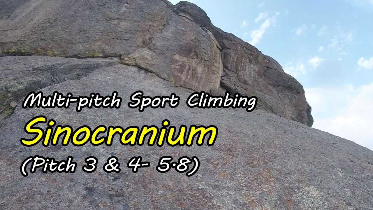 Mutli-Pitch Sport Climbing on Sinocranium, Pitches 3 & 4 - City of Rocks, ID