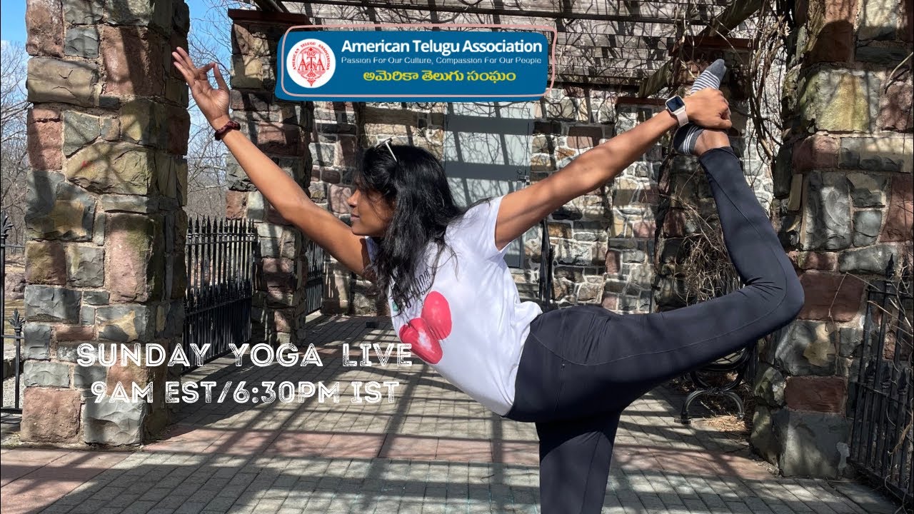 Gentle Practice followed by PranayamaGentle Practice 