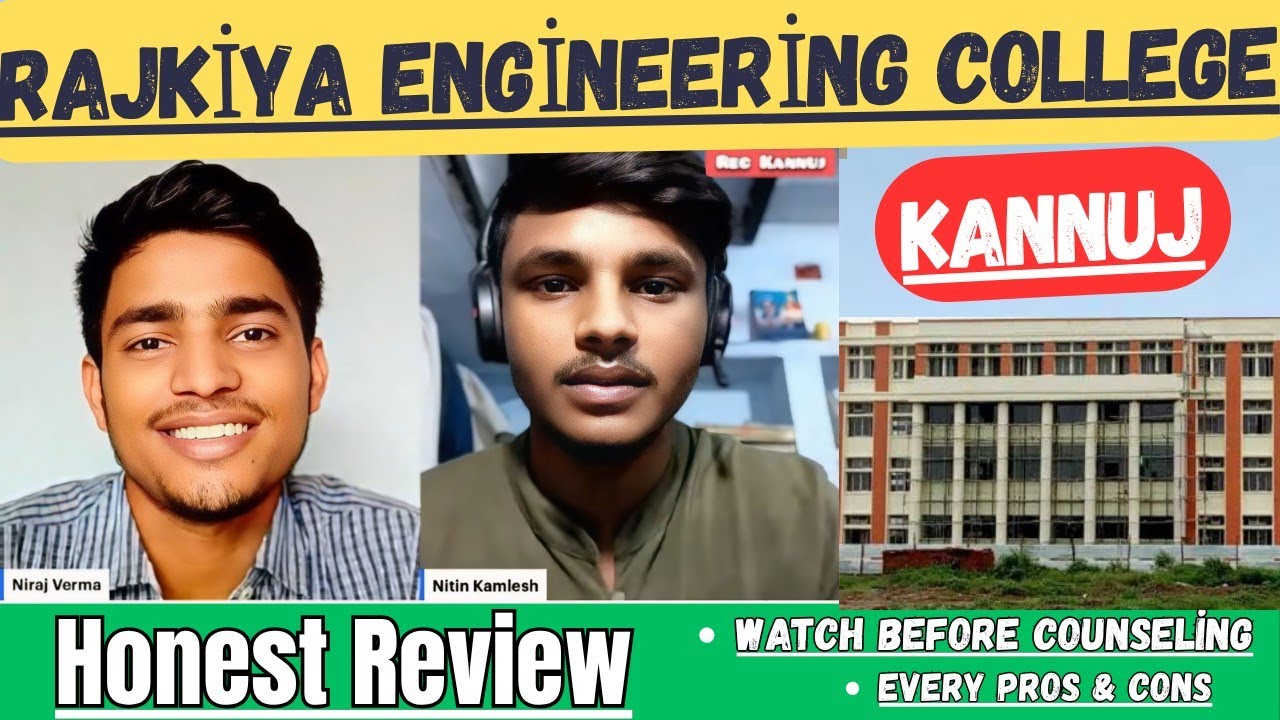 Rajkiya Engineering College Kannuj| Rec Kannuj Honest Review #reckannuj #collegetours #btechcollege 
