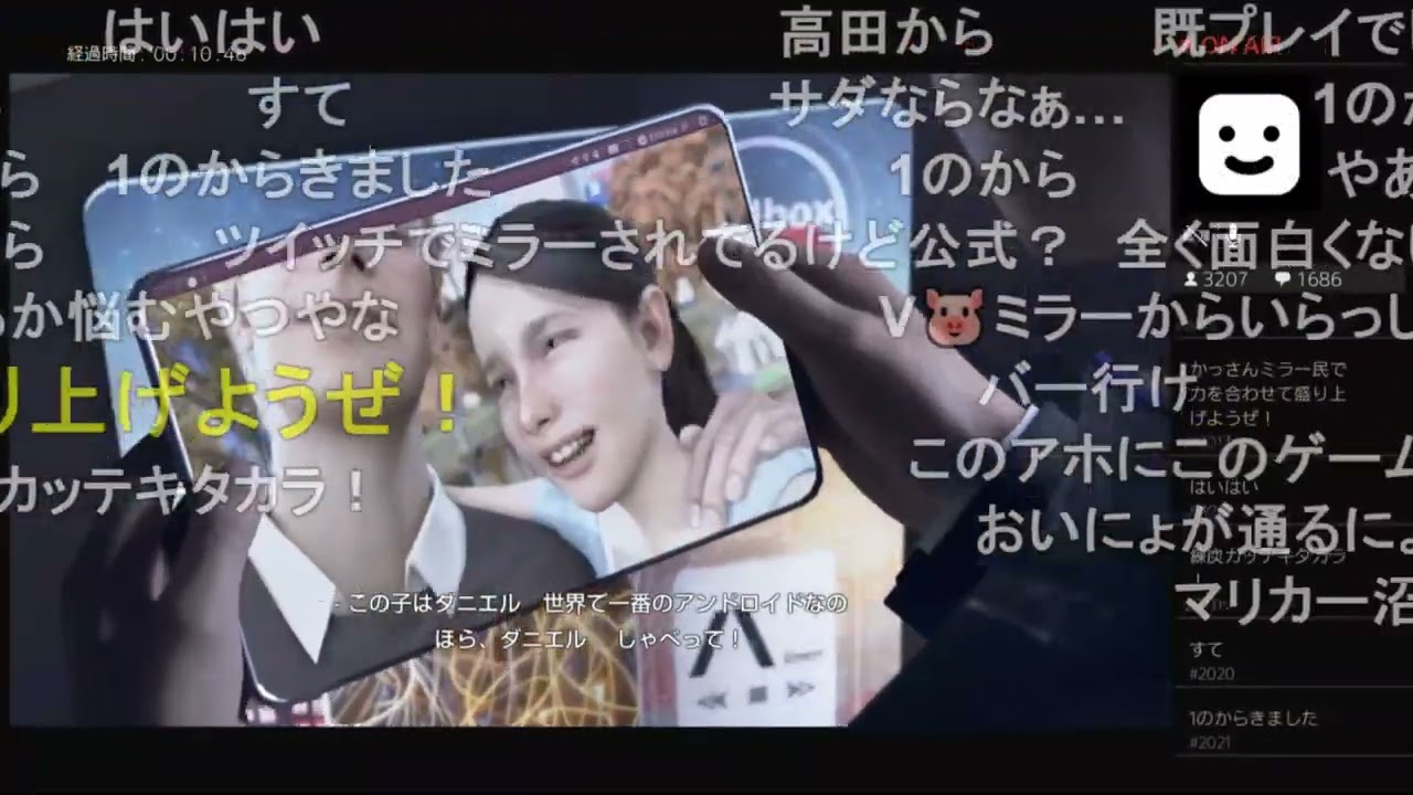 暗黒放送　デトロイトゲーム放送 2022/03/26(土) 01:44開始