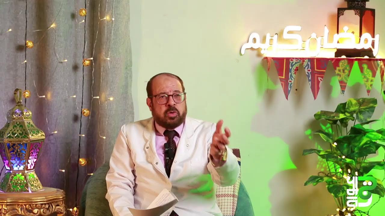 علاج العقل الخامس 🧠