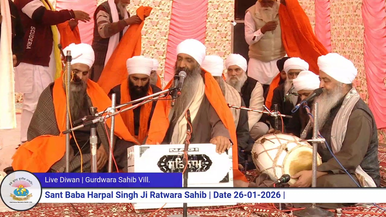 Live Diwan | Gurdwara Sahib Vill. Broudi  26-Jan 2026