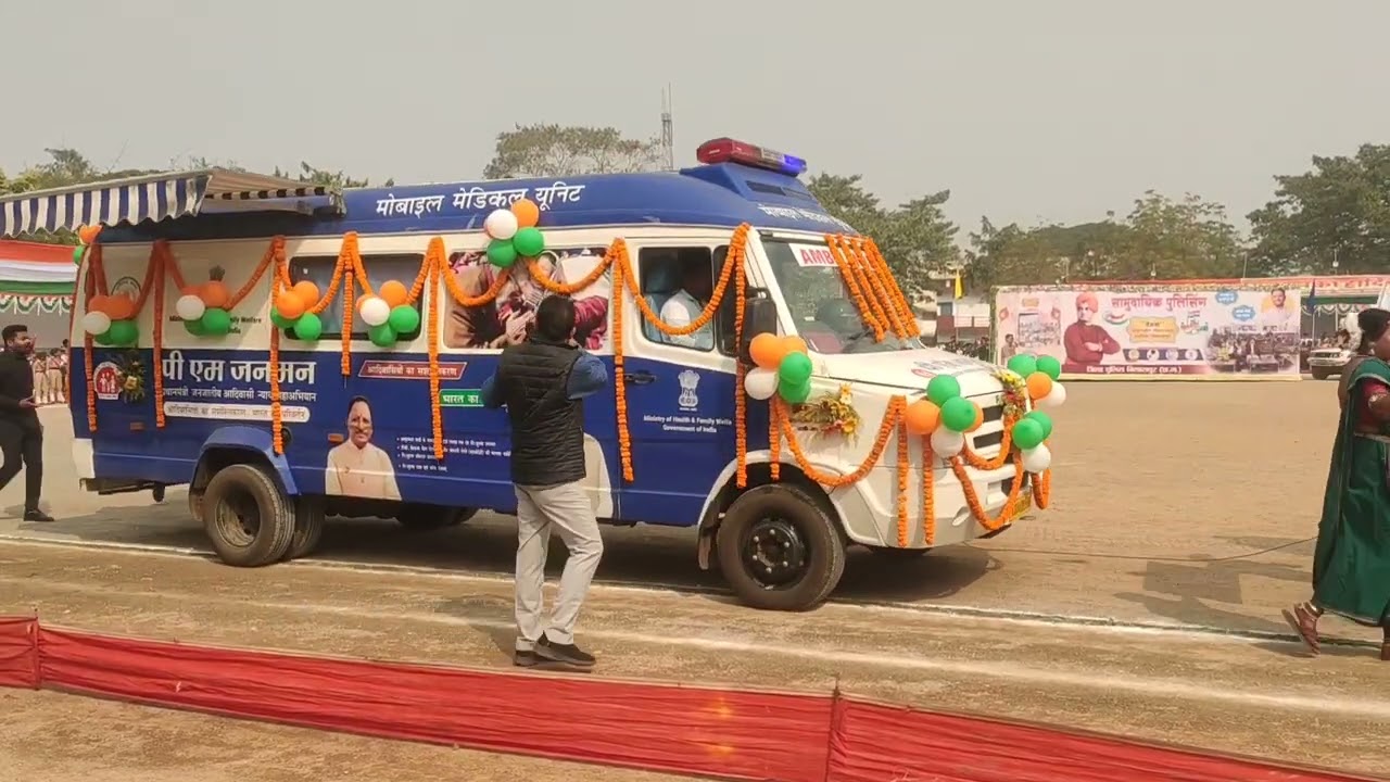 विभिन्न विभाग का झांकी |गणतंत्र दिवस 2026 |बिलासपुर 