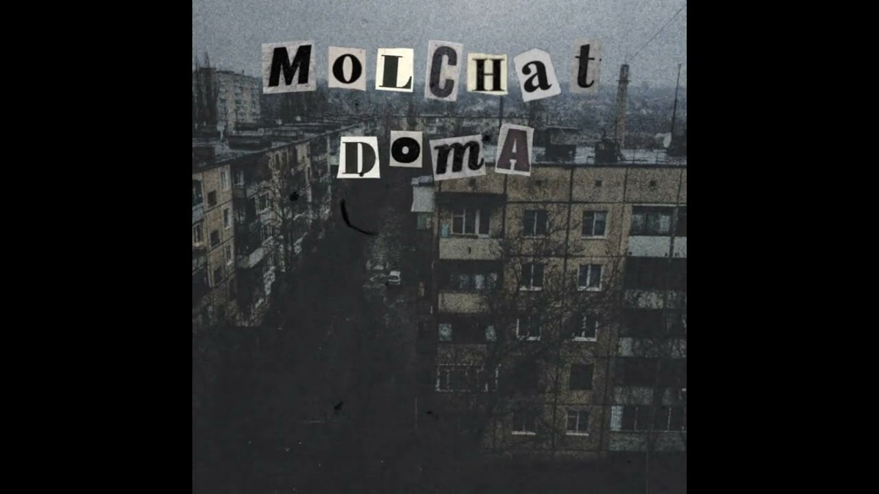 [SOLD] Post Punk x Molchat Doma Type Beat - 