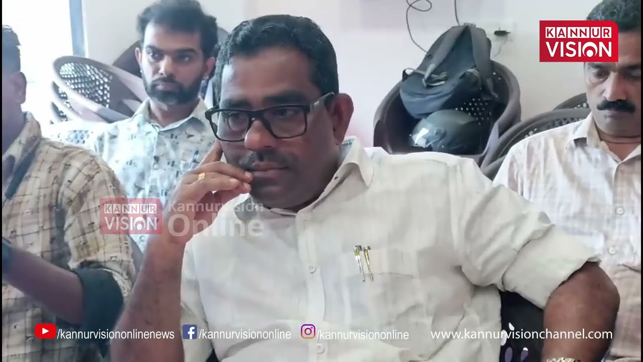 എൽഡിഎഫ്  വടക്കൻ മേഖല വികസന മുന്നേറ്റ ജാഥക്ക് നാലിന് മട്ടന്നൂരിൽ സ്വീകരണം | LFD | Mattanur