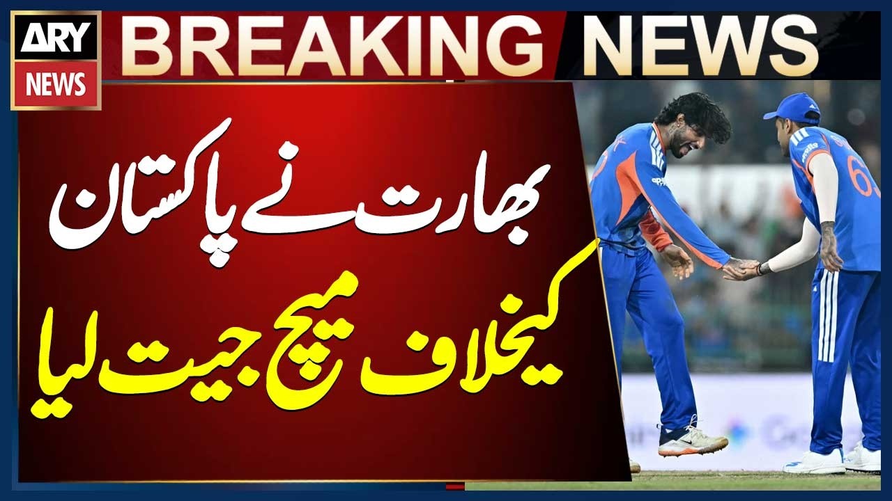 India have won the match against Pakistan - T20 World Cup 2026