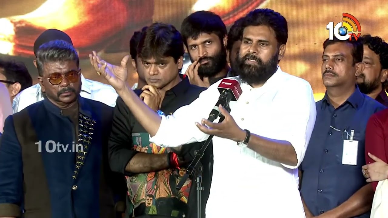 టికెట్ రేట్ల ఇష్యూపై క్లారిటీ ఇచ్చిన పవన్ కళ్యాణ్  | Pawan Kalyan About Ticket Prices | 10tv ent