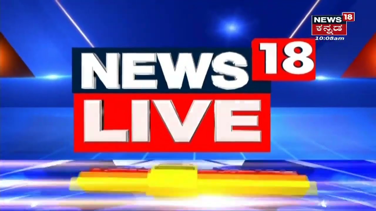 HD Kumaraswamy | PSI ಅಕ್ರಮದ ಬಗ್ಗೆ HDK ಬಾಂಬ್;commissioner KamalPanth ಫ್ಯಾನ್ಸ್ಯಿಂದ  ಇನ್ಫಾರ್ಮಶನ್ ಲೀಕ್