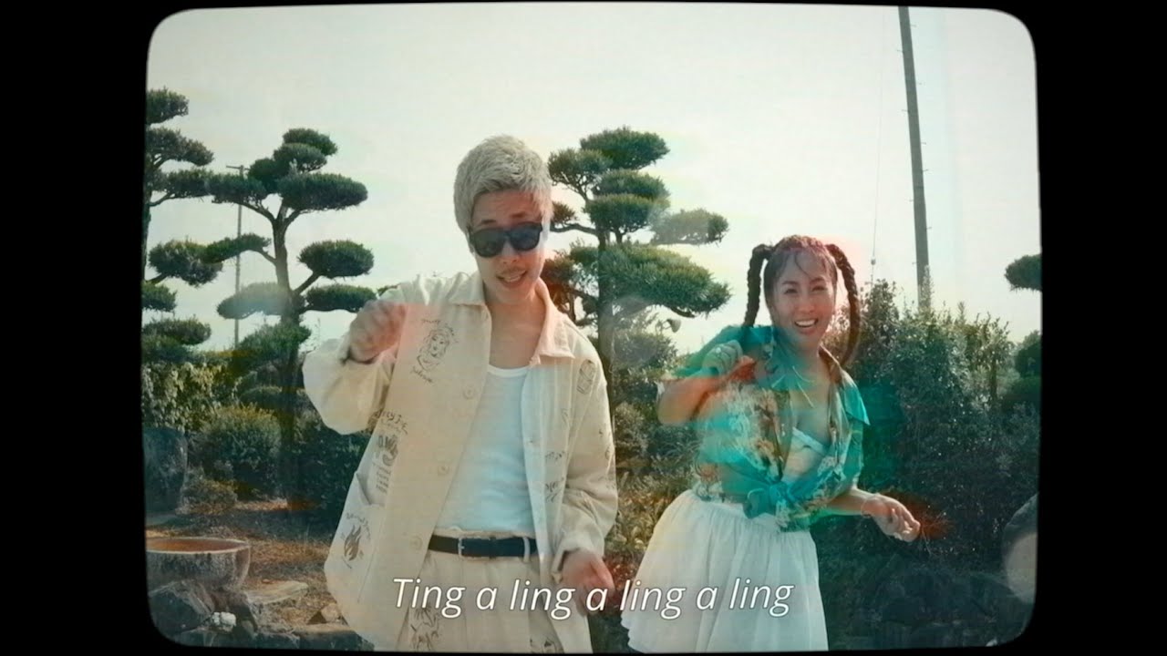 MINMI - ズルムケバナナフラペチーノ MINMI×APOLLO×RED SPIDER［Official Music Video］