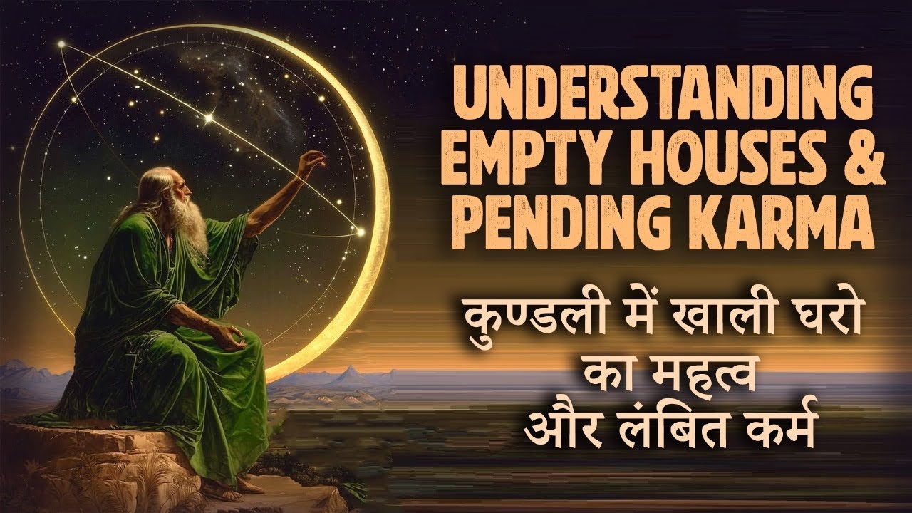 Pending karma of Empty houses 🏘 / How to cut off the karma / Desires / Love / Emptiness