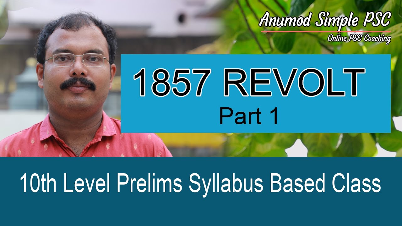 1857 REVOLT PART 1