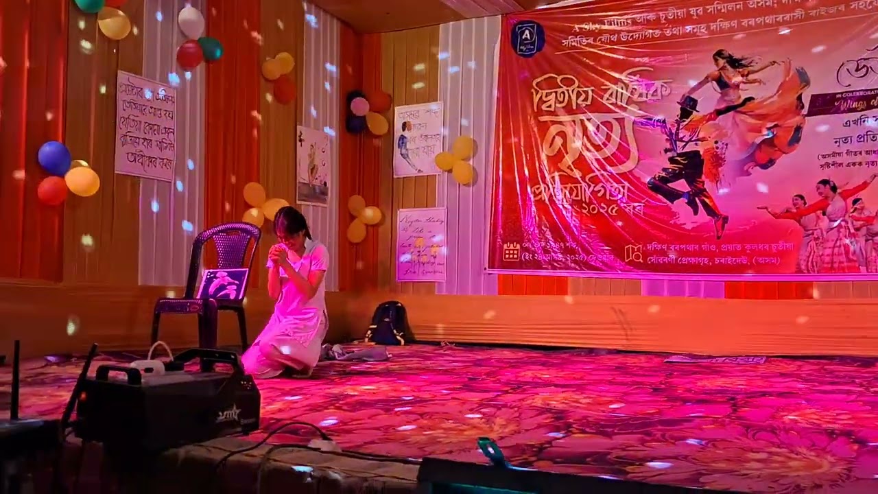 Adrika  borah  solo dance 💃  by Rajgarh