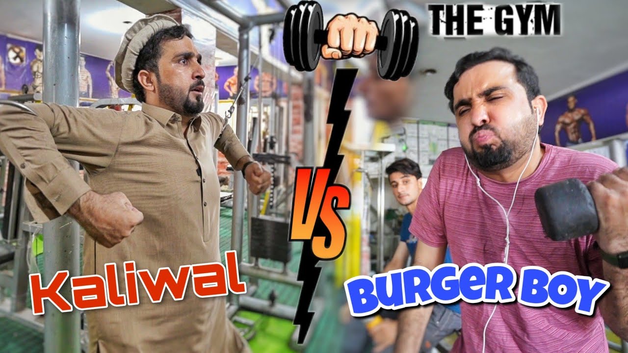Kaliwal vs BurGer Boy Gym |Pashto new funny video| Zindabad vines 2022