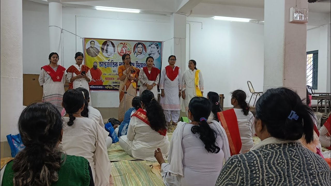 #shorts #youtubeshorts#viralshorts #jyotishala #WomensDay#YogaSession #Belda#WomenPower #SchoolEvent