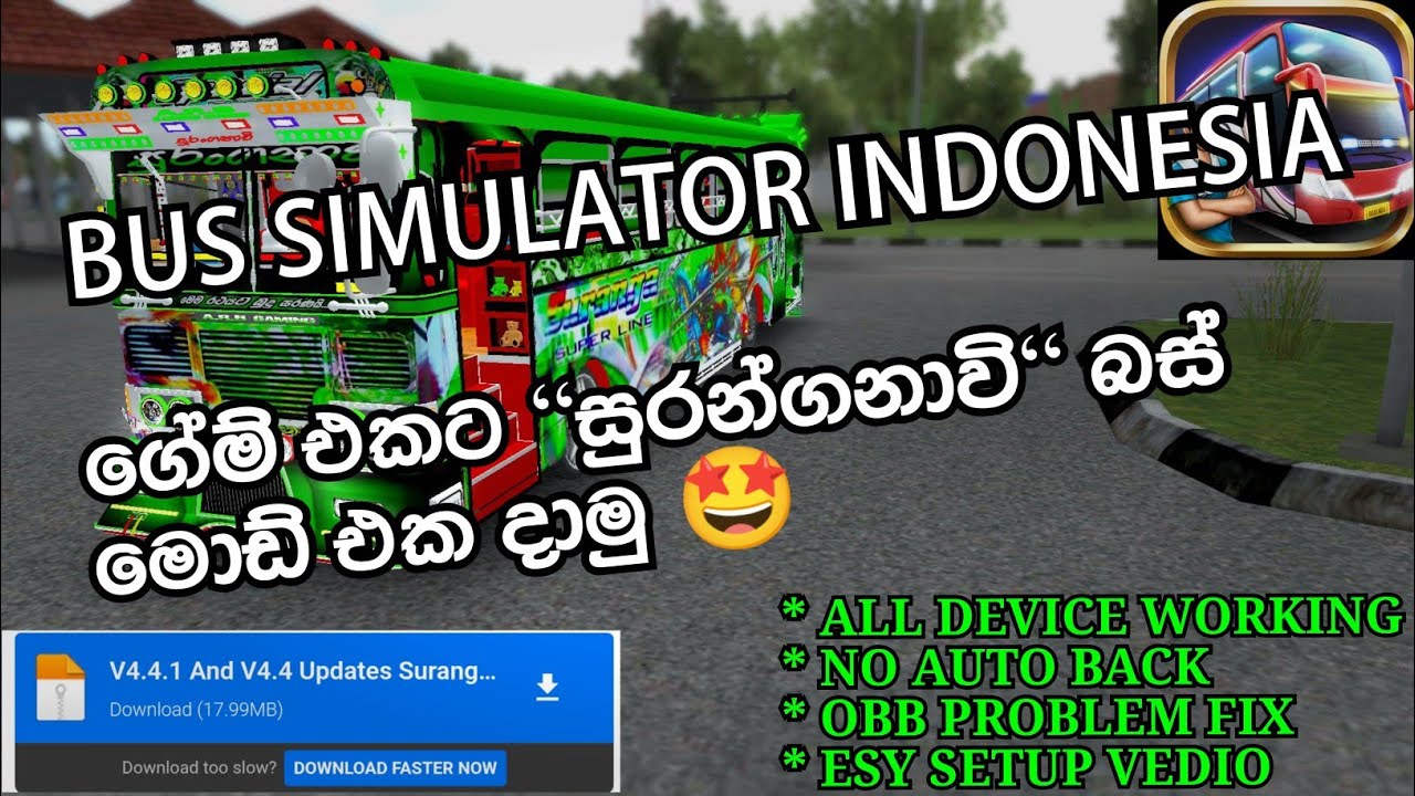 BUS SIMULATOR INDONESIA v.4.4 ubdate ගේම් එකට 