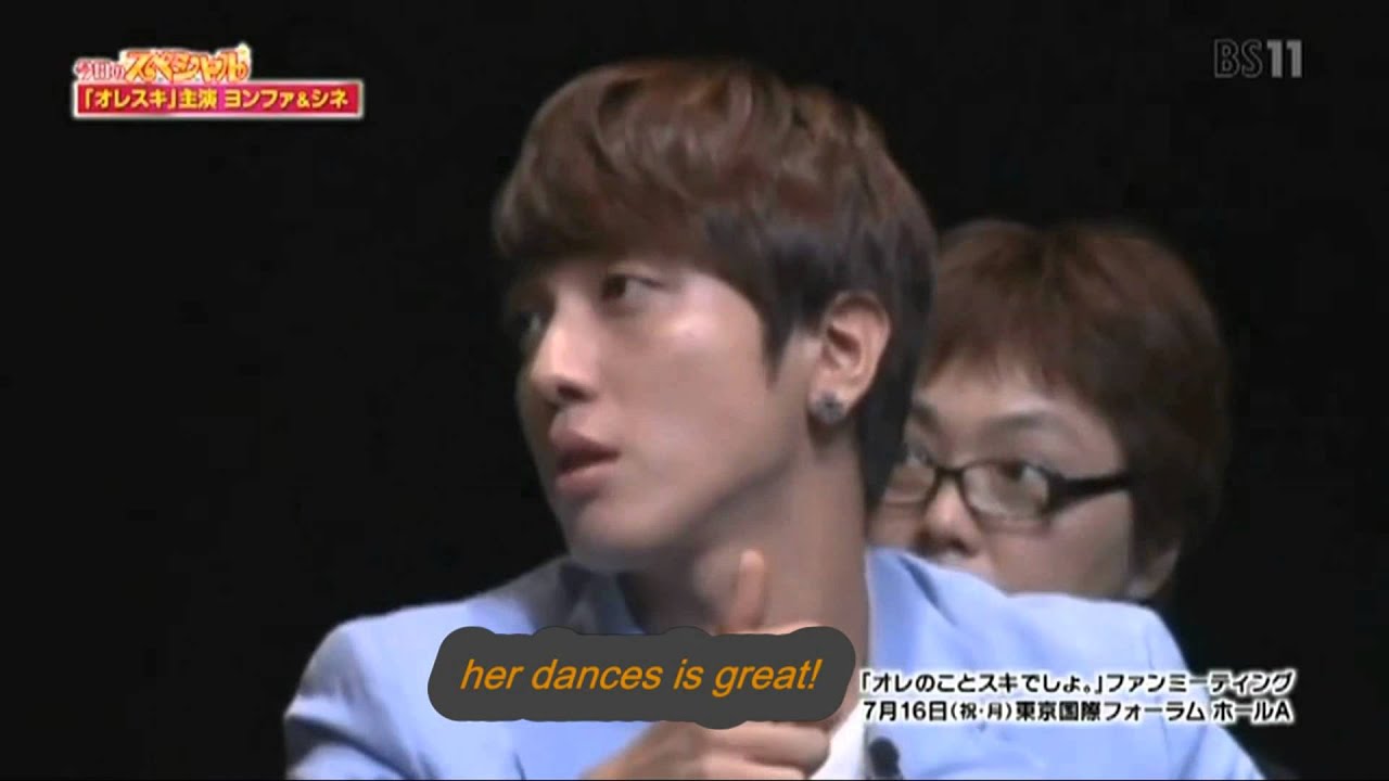 [Engsub] Heartstrings Japan FM cut