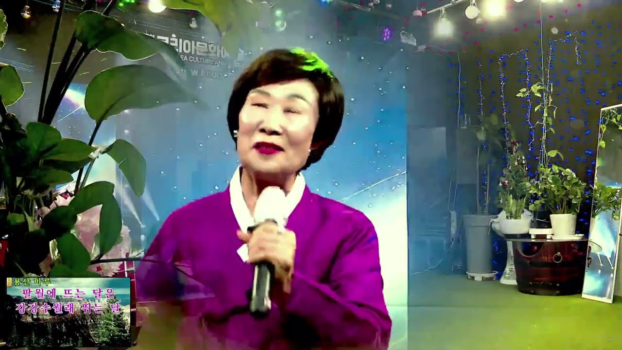 가수 엄혜원/달타령/원곡 김부자/