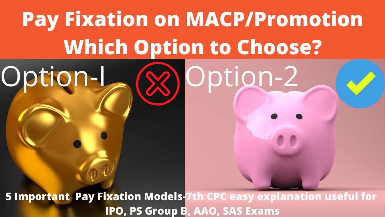 ФИКСАЦИЯ ОПЛАТЫ ПО ПРОДВИЖЕНИЮ И ПО MACP | Полезно для экзамена IPO, экзамена AAO