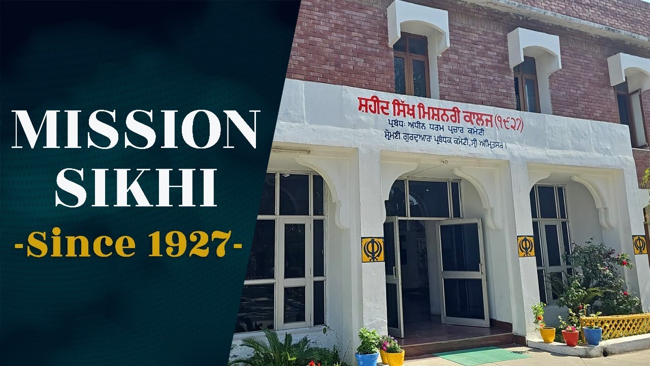 A Tour of the First Sikh Missionary College